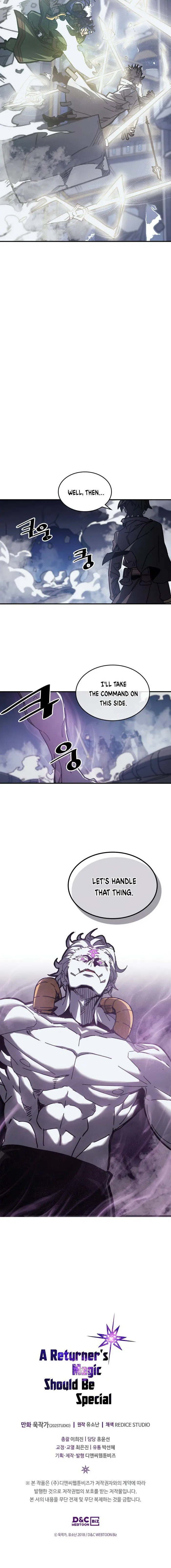 A Returner’s Magic Should Be Special Chapter 141 image 13_optimized